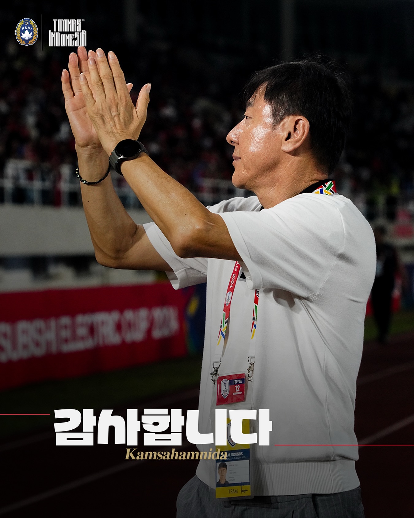  小申帶的挺好的！申臺龍帶印尼0比0戰平澳大利亞，對沙特1勝1平