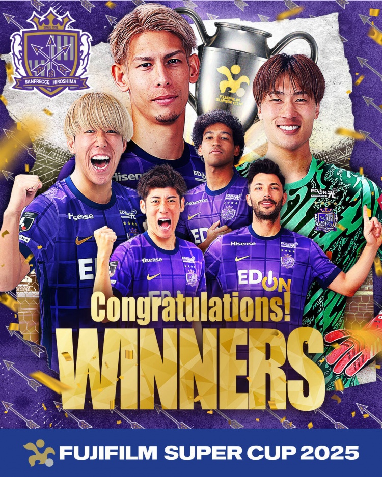  日超杯廣島三箭2-0神戶勝利船奪冠，共53343人現場觀戰創上座紀錄