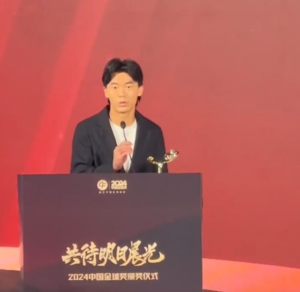  獲中國金童獎！胡荷韜：對我是激勵，盼努力完成屬于我們的夢想