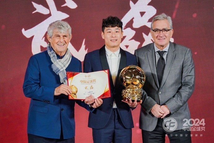  恭喜“核武7”！武磊第五次加冕中國金球獎