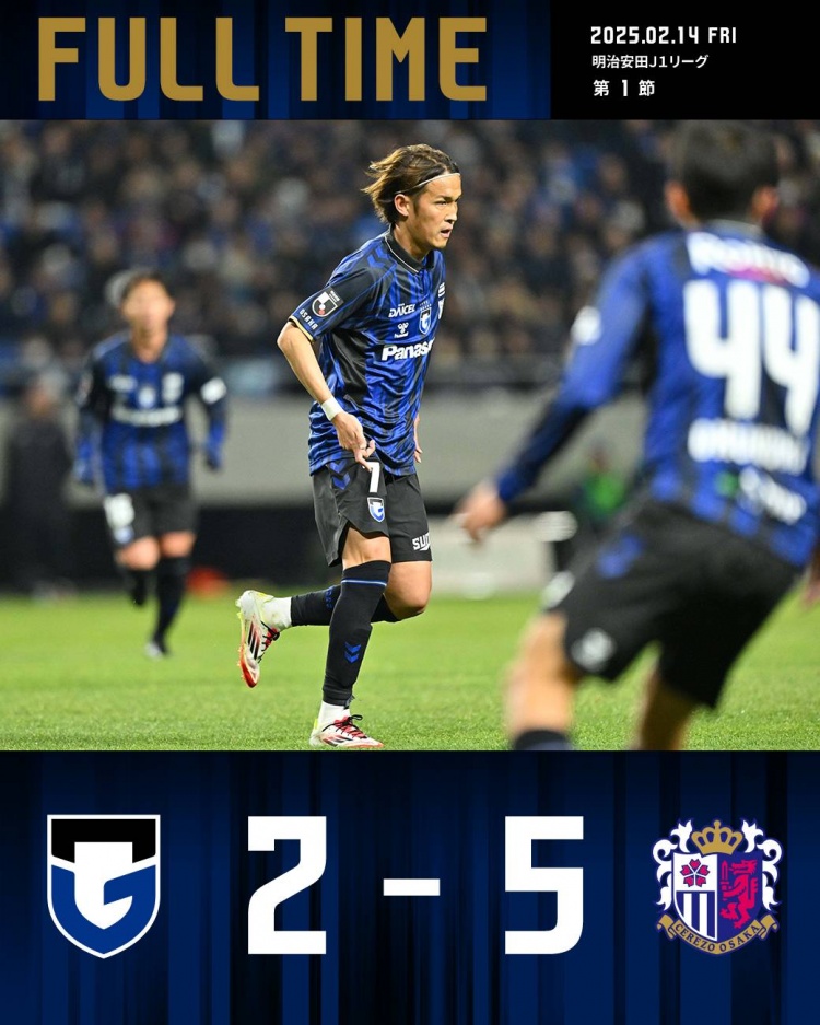  J1聯賽揭幕戰大阪櫻花5-2大勝大阪鋼巴，35歲香川真司破門