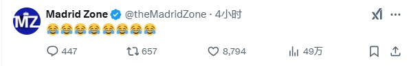 巴薩本輪聯賽現爭議判罰，皇馬球迷爆發：內格雷拉聯賽，耍我們呢