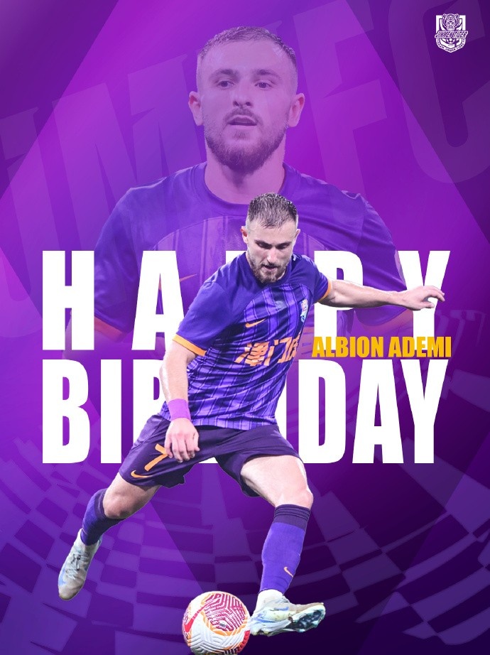  祝阿代米生日快樂！ 生日愿望是不是賽季兩雙？