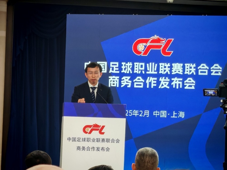  足協副主席：中國足球振興發展實施意見將由中辦、國辦正式簽發
