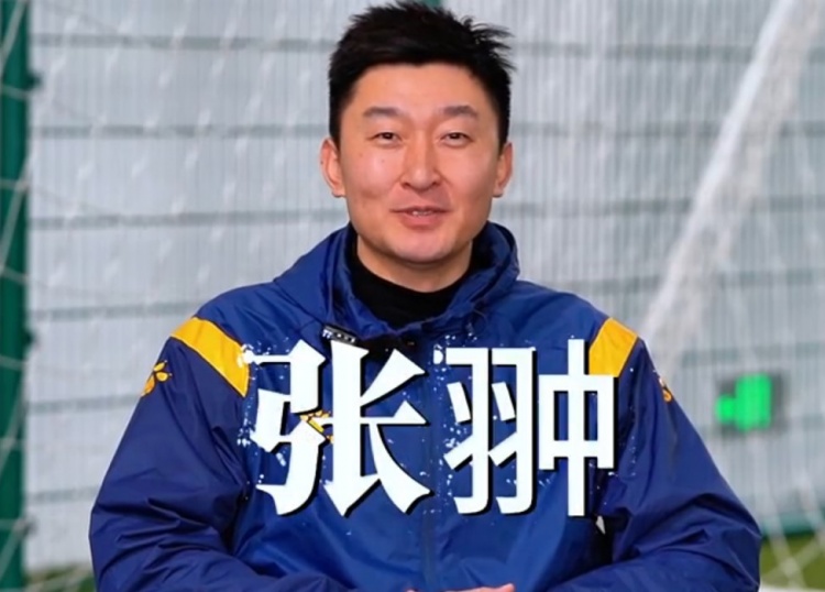  官方：張翀加盟大連可為俱樂部，擔任球隊守門員教練兼球員