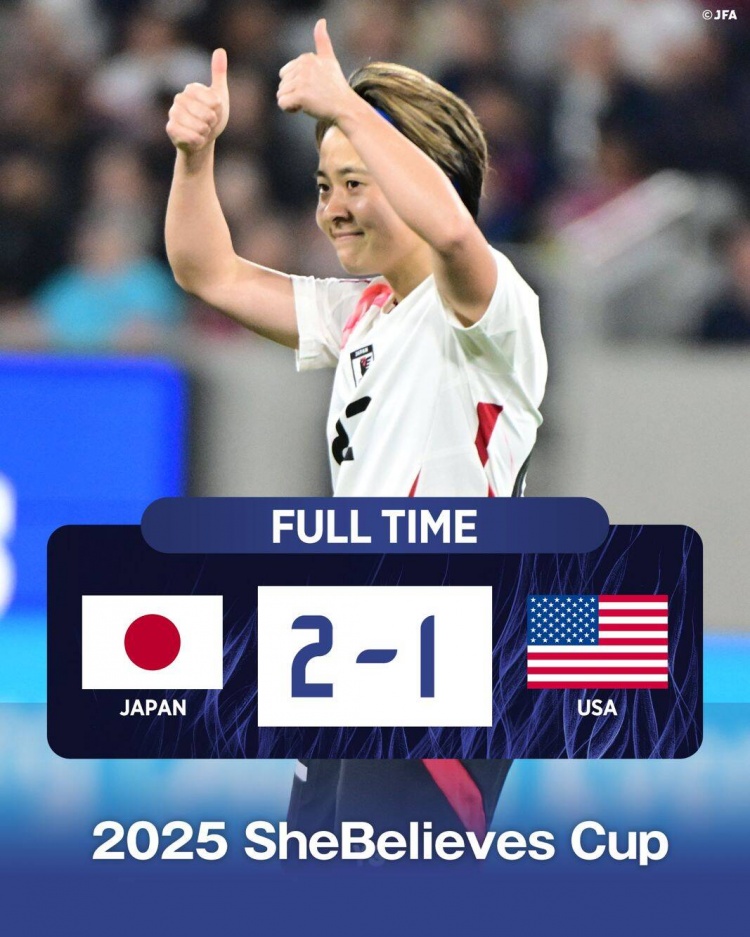  日本女足2-1擊敗FIFA第一美國女足奪冠，近13年首勝對手