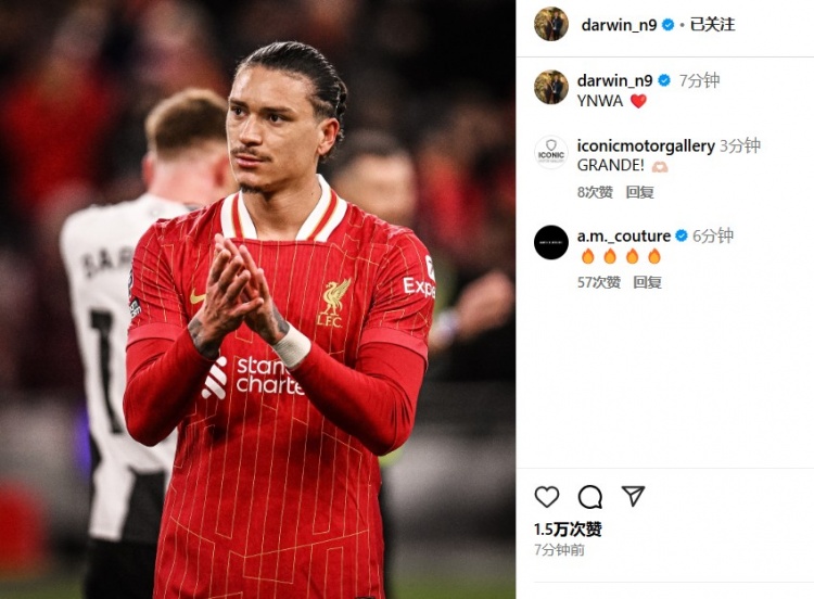  第87分鐘替補登場，利物浦2-0紐卡后努涅斯更新社媒：YNWA ??