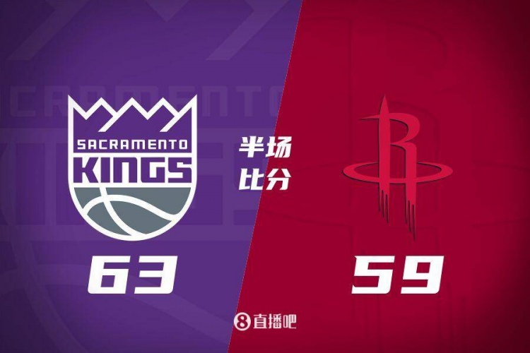  半場戰報：小薩傷退&拉文13分 申京攬17分4板4助 火箭半場落后4分