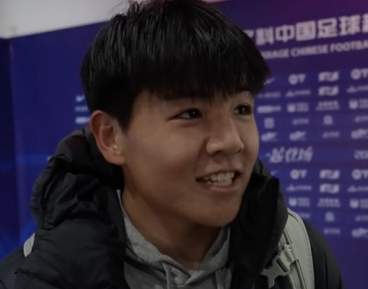  首次入選國足后決定保密，徐彬：希望這次我可以為國足做點什么