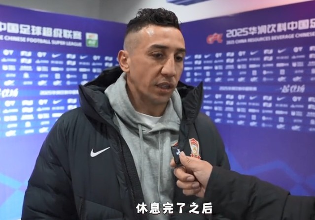  戴維森談擊敗舊主：這是一場帶有情感的比賽 我曾隨三鎮奪冠