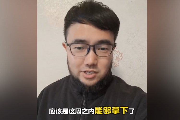 趕上本月世預賽沒問題？媒體人：塞鳥歸化應該這周之內就能辦妥