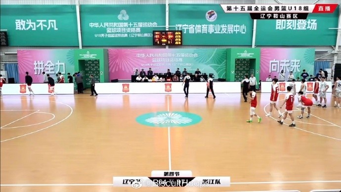  真猛！全運會U18資格賽 李悅洲出場35分鐘 26中11砍下31分8板8助