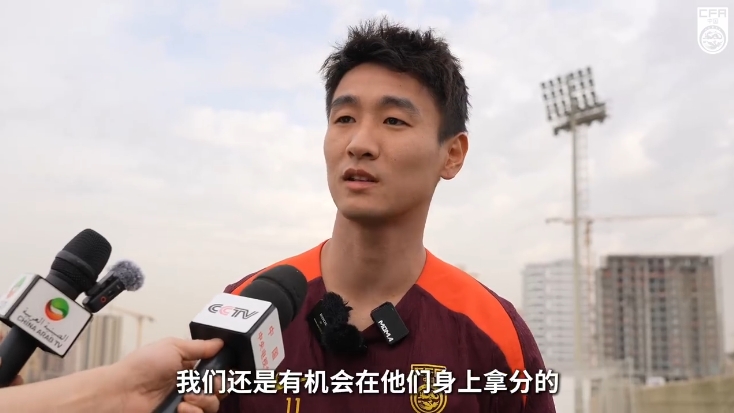  韋世豪：沙特在這個組不算超一流，我們還是有機會在他們身上拿分