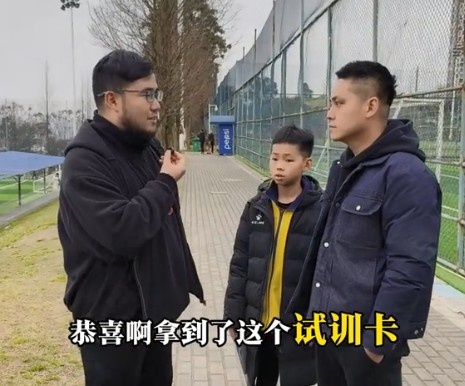  孩子被海選未來選中，家長：支持他去大連，全力支持他的興趣