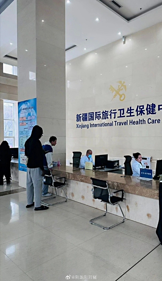  哈雷爾來了！媒體人：新疆男籃動作很快 手續該辦的基本都辦完了