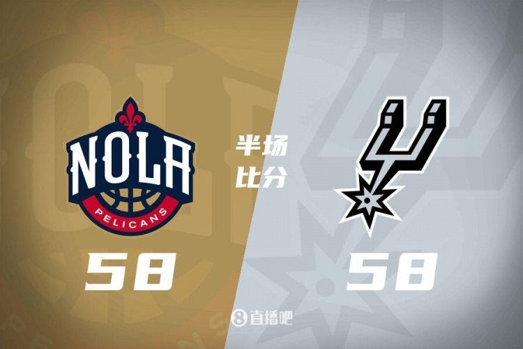  半場戰報-馬刺鵜鶘58平 保羅4+3+4 瓦塞爾11分 麥科勒姆14+5+5