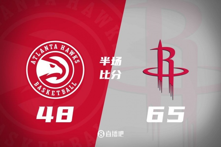  半場戰報：火箭領先17分 杰倫-格林14+8+3+2伊森8分10板 吹楊13+5