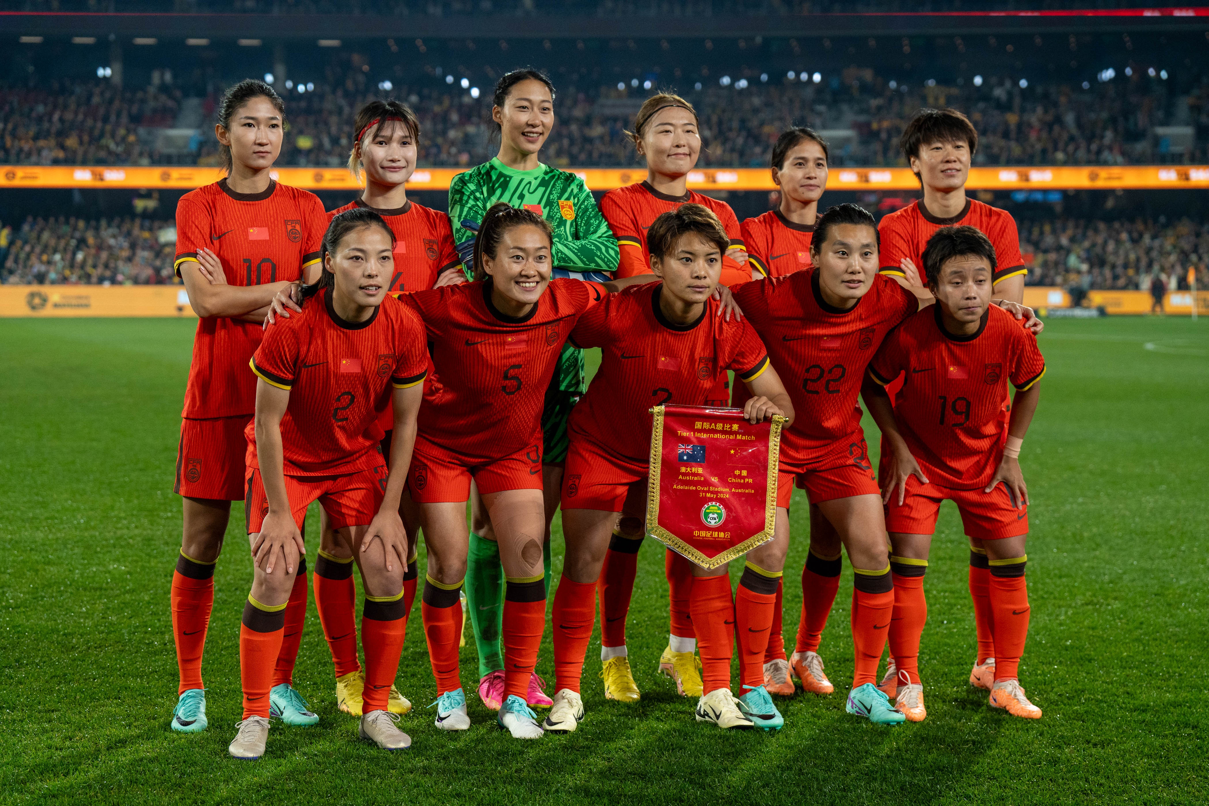  津媒：中國女足集結備戰永川邀請賽，平均年齡有進一步下降趨勢