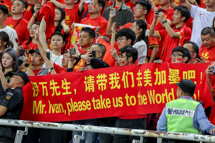  新華社：預計中國隊與沙特隊比賽時，中國球迷人數將超過2000人